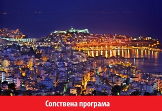 БОЖИЌЕН МАРКЕТ ВО КАВАЛА И ДРАМА